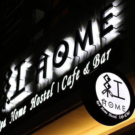 Red Home New Taipei City 外观 照片