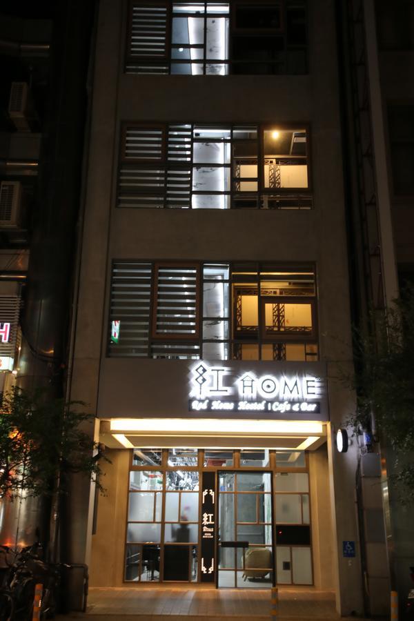 Red Home New Taipei City 外观 照片